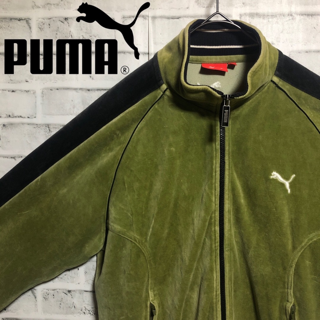 90s   00s  PUMA ベロア　トラックジャケット   刺繍ロゴ　茶　M