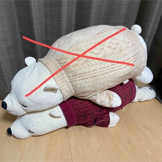 シロクマ 白熊 抱き枕 クッション まくら ニット もちもち アニマル ベアー(枕)