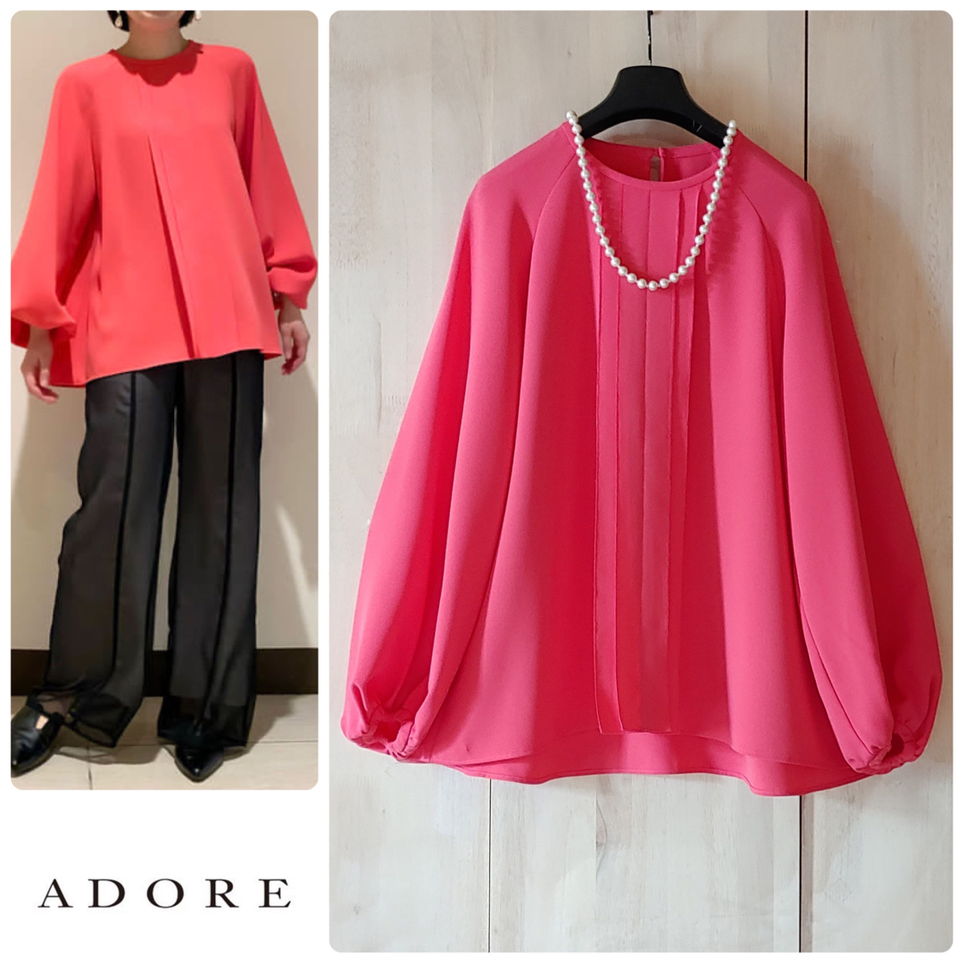 ◇幻◇ 秋冬美品 定価3.2万円 ADORE ドライクールジョーゼットブラウス