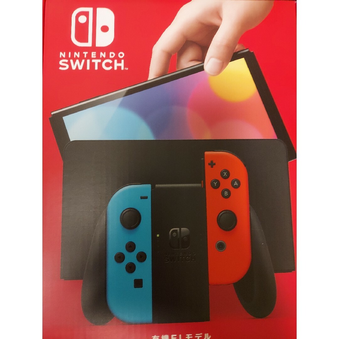 任天堂【新品】Switch　有機EL