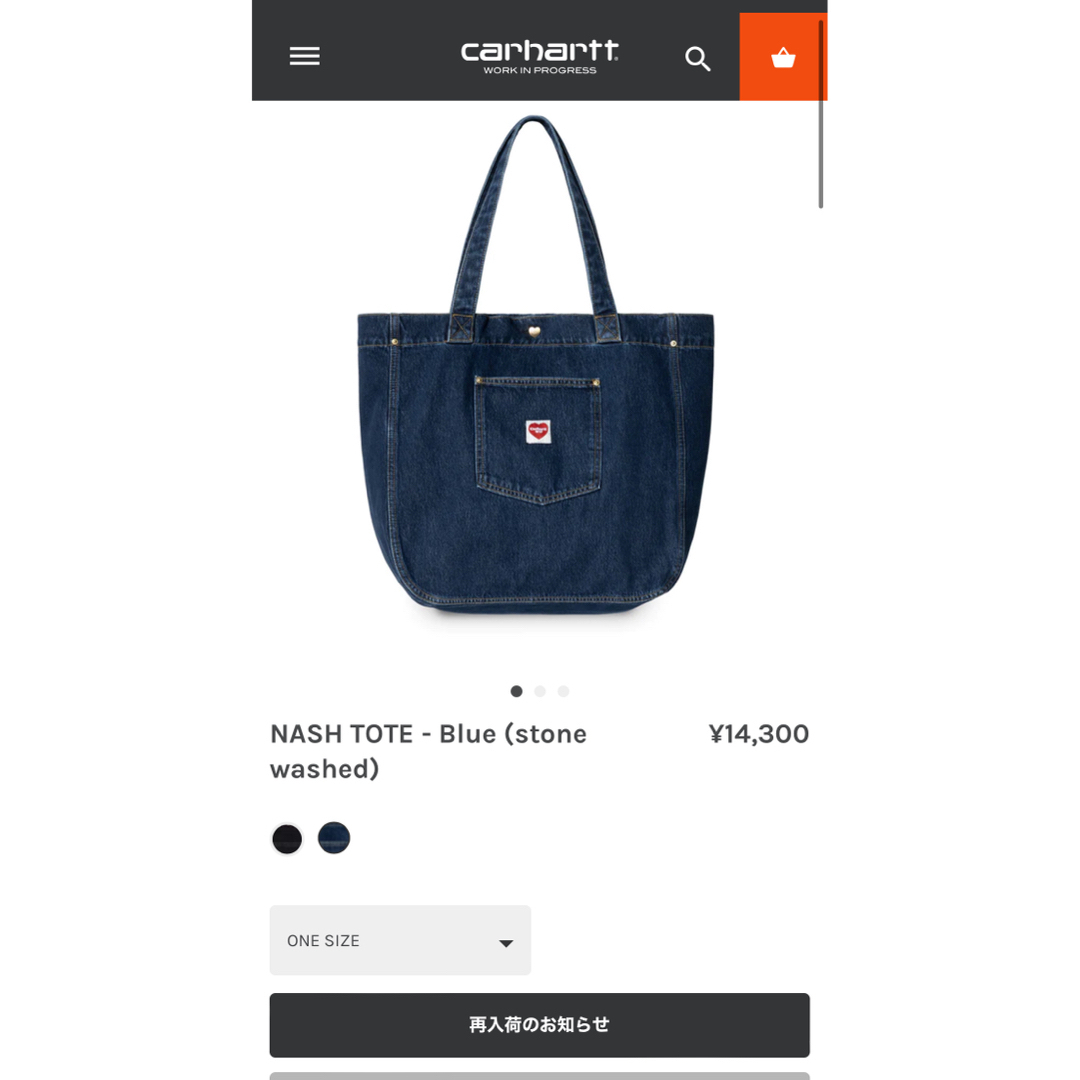 carhartt(カーハート)のcarhartt NASH TOTE デニム　トートバック メンズのバッグ(トートバッグ)の商品写真