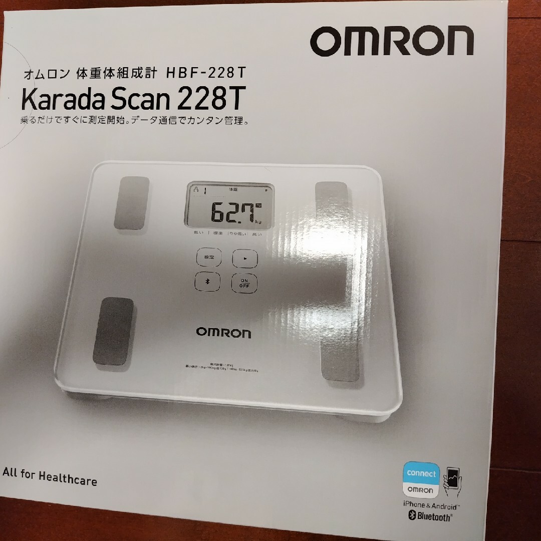体重計/体脂肪計オムロン 体重体組成計 HBF-228T カラダスキャン　未使用