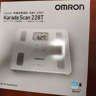 オムロン(OMRON)のオムロン 体重体組成計 HBF-228T カラダスキャン　未使用(体重計/体脂肪計)