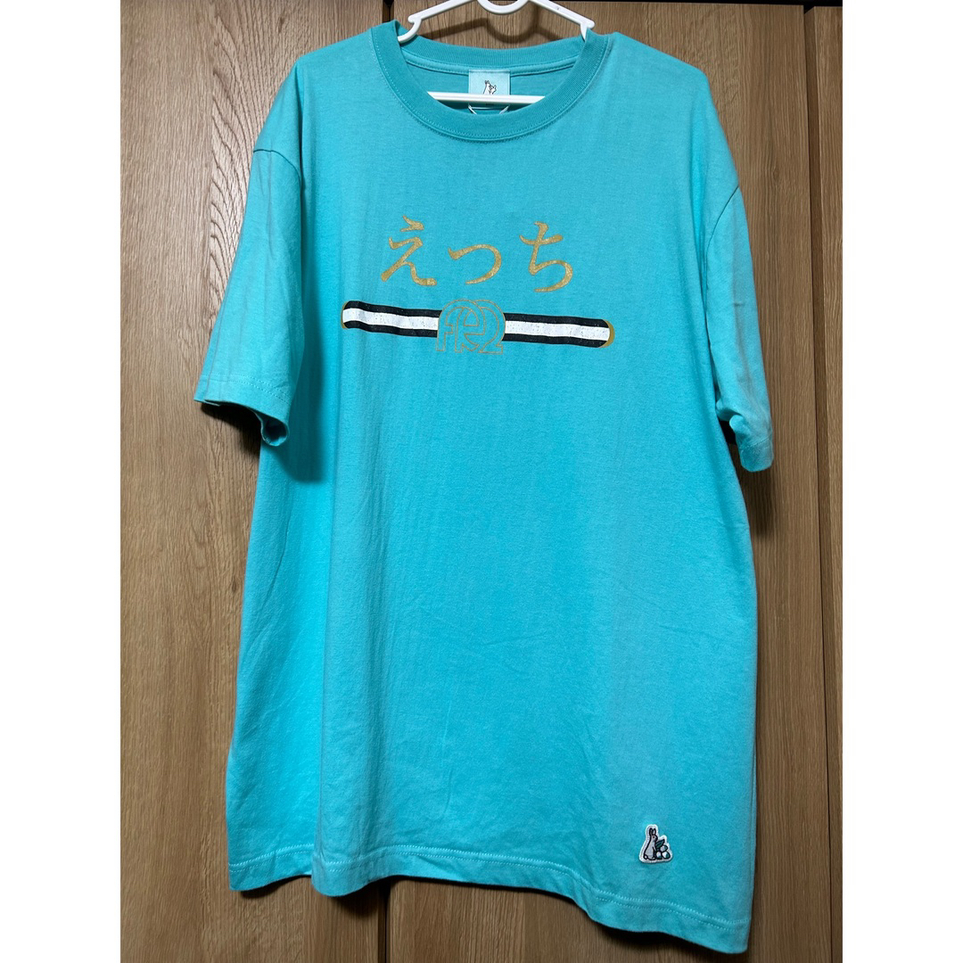 新品 FR2 月桃 えっち Tシャツ Lサイズ ターコイズブルー