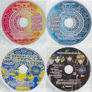 PSP/CD】魔法使いとご主人様 (豪華版)+予約特典CDセット-