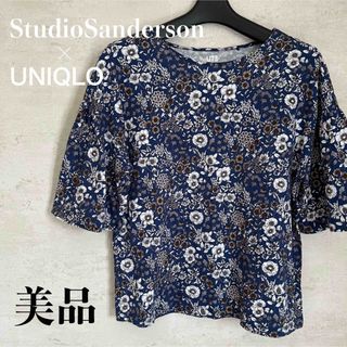 ユニクロ(UNIQLO)のユニクロ♡スタジオサンダーソン花柄五分丈カットソー総柄紺【美品】(シャツ/ブラウス(長袖/七分))