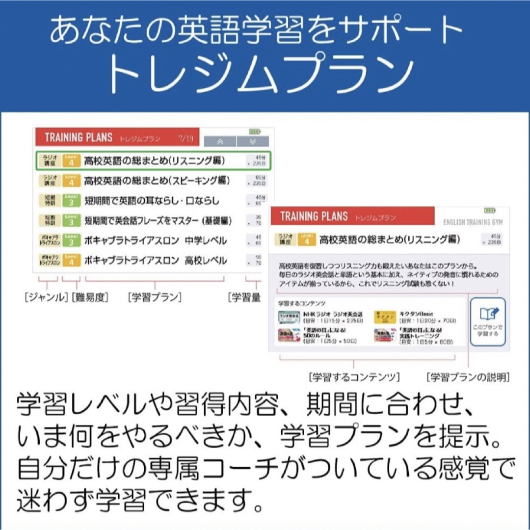 カシオ 電子辞書 エクスワード XD-Z7300RD