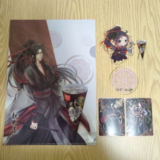 魔道祖師 絶版 公式 可愛多 コラボ アクリルスタンド アクスタ 魏無羨 セット