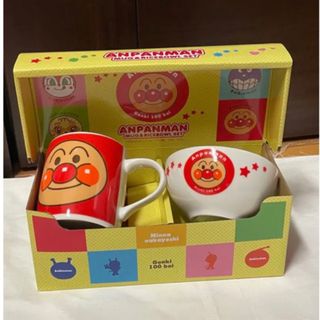 アンパンマン(アンパンマン)のマグカップ＆茶碗セット 〜アンパンマン〜(食器)