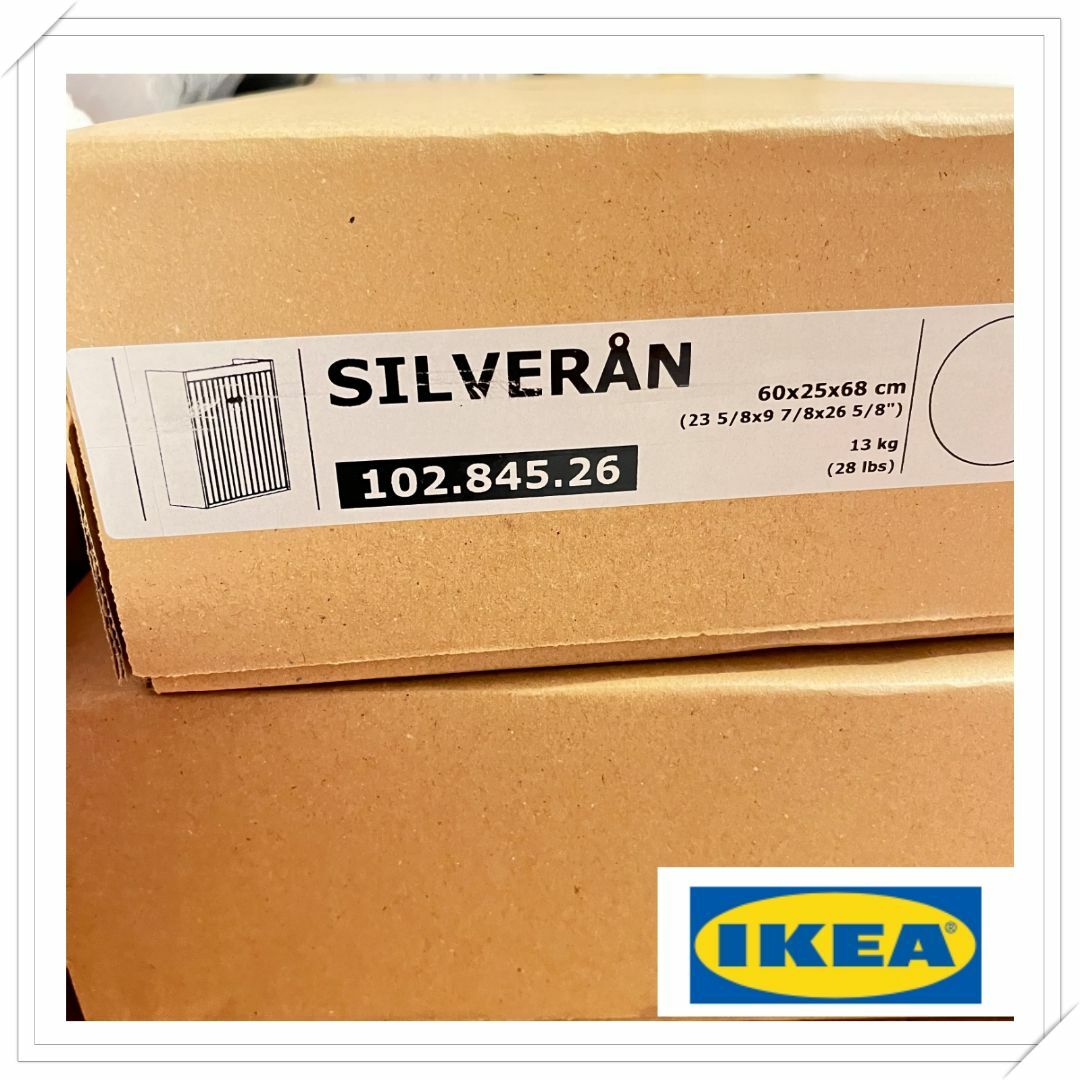 新品　IKEA　イケア　洗面台キャビネット　SILVERAN 5
