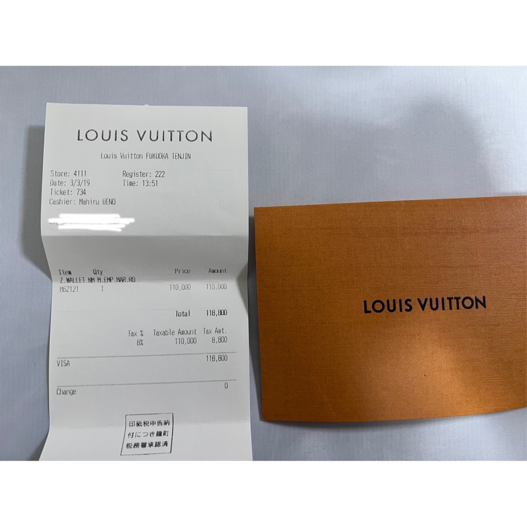 LOUIS VUITTON(ルイヴィトン)のルイヴィトン　ポルトフォイユ　チェリーウッド/モノグラム レディースのファッション小物(財布)の商品写真