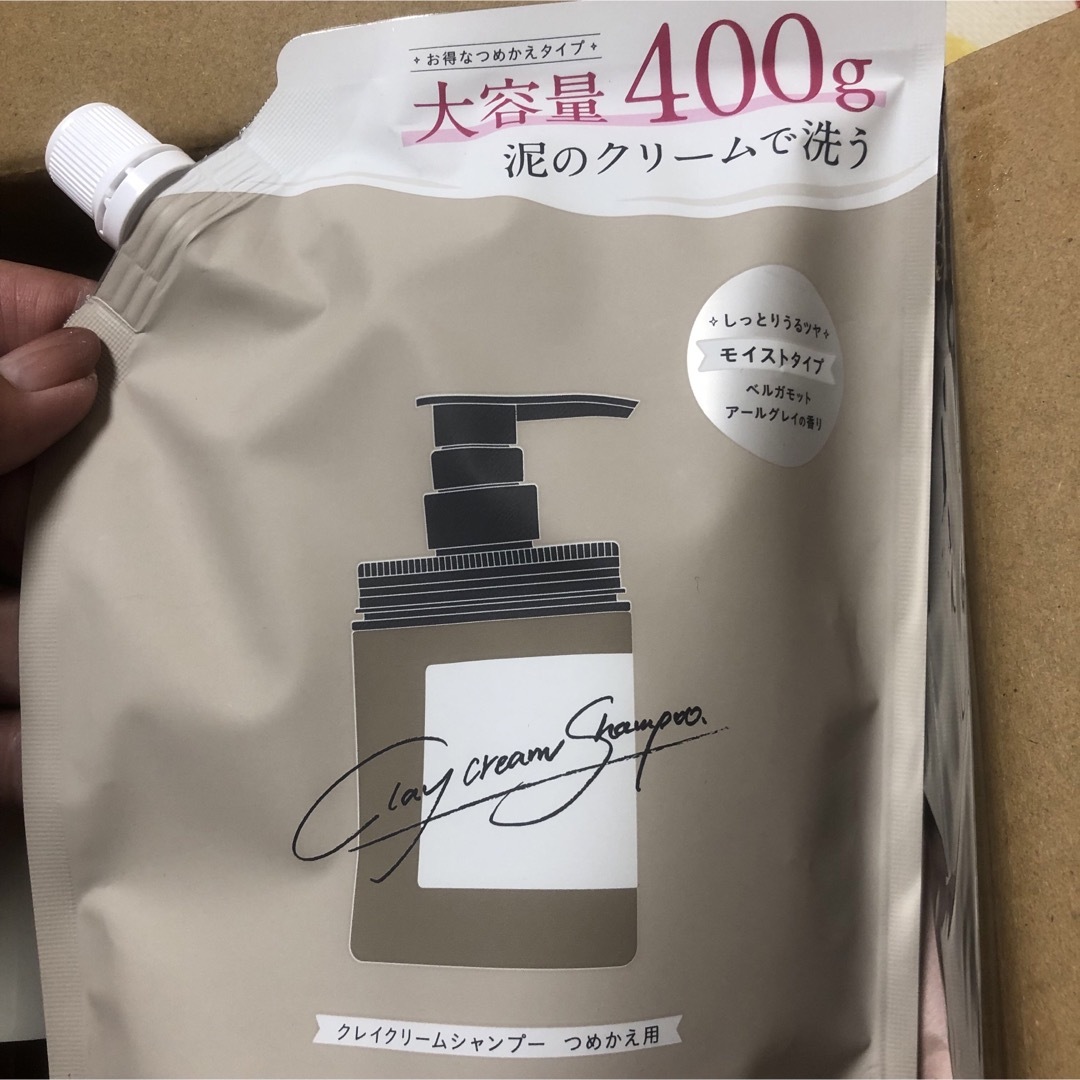 cocone クレイクリームシャンプー 380g＋詰め替え400g 4