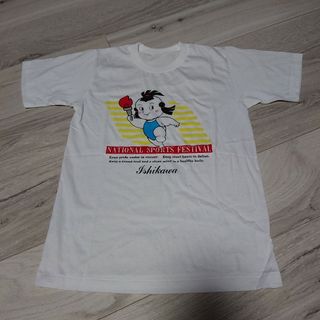 国体 Tシャツ 石川県 石川国体 1991年 キッズ レトロ(Tシャツ/カットソー)