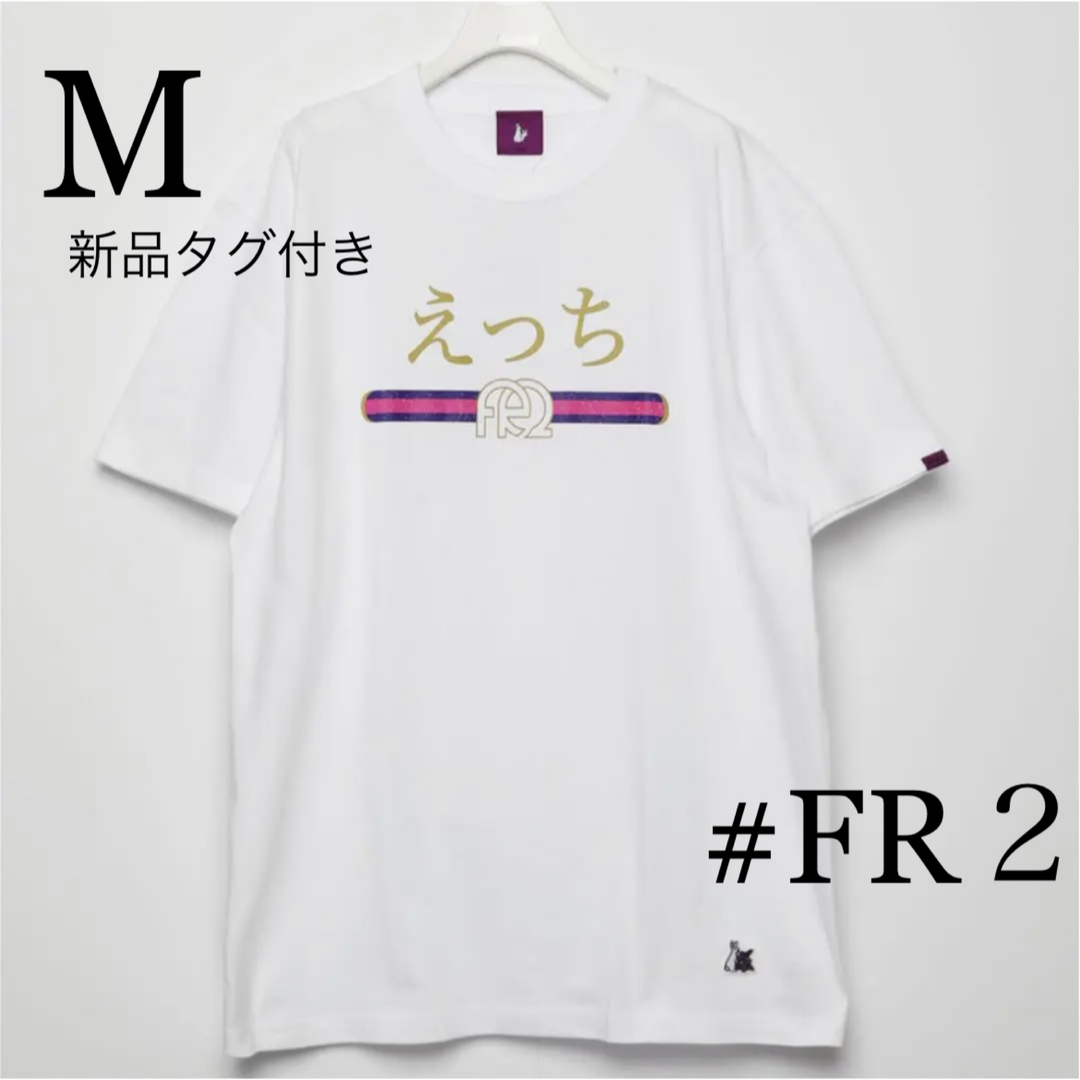 #FR2 撫子限定スウェット ブラック