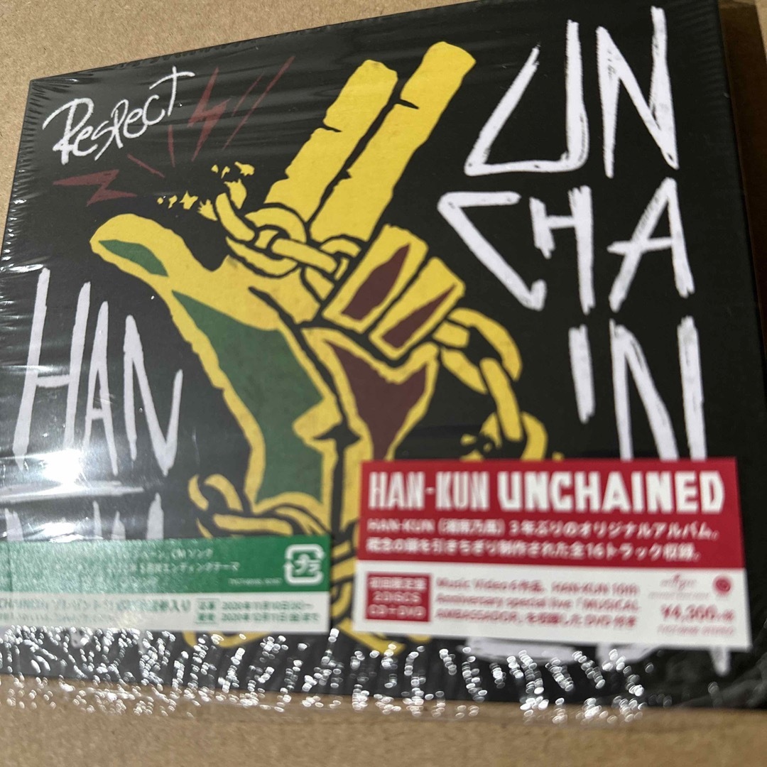 UNCHAINED（初回限定盤）