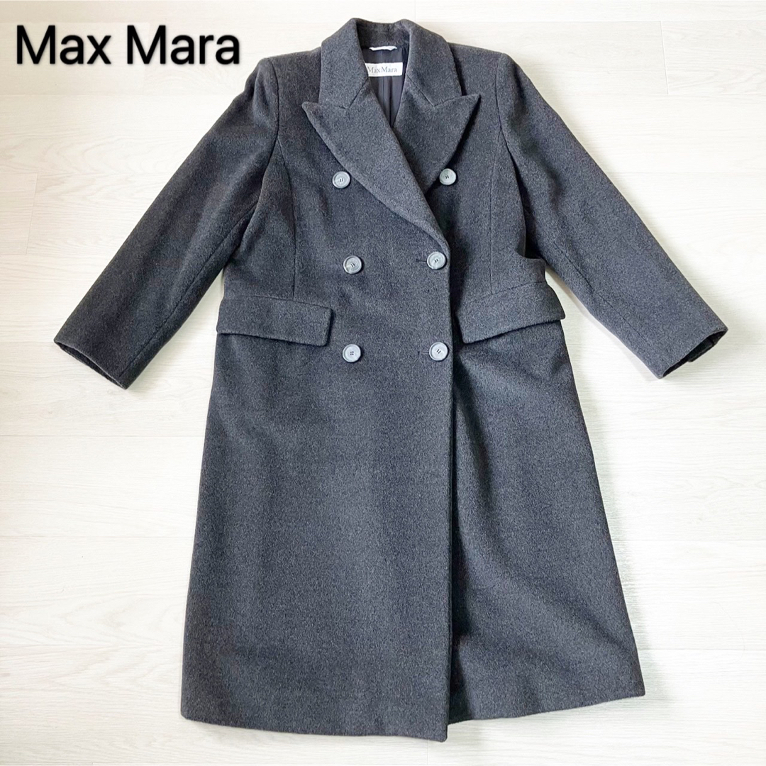 Max Mara ダブルチェスターロングコート ブラック 38-