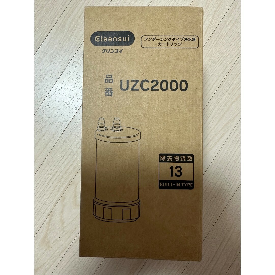 クリンスイ 1個：クリンスイ 浄水器 アンダーシンク カートリッジ UZC2000 新品の通販 by まるしゃん's shop｜クリンスイならラクマ