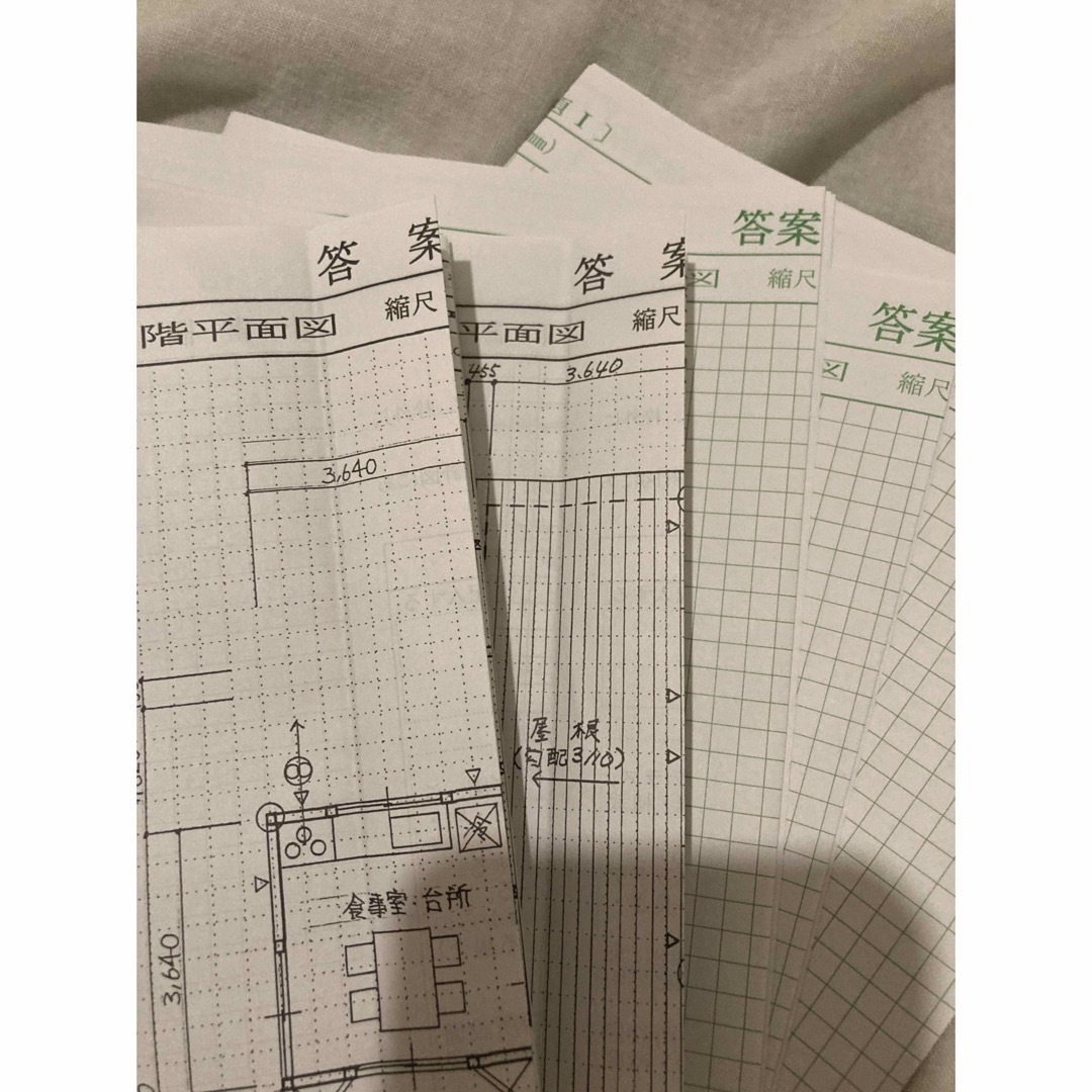 資格 2級建築士 設計製図試験課題対策集 令和度版の通販 by ゆき's