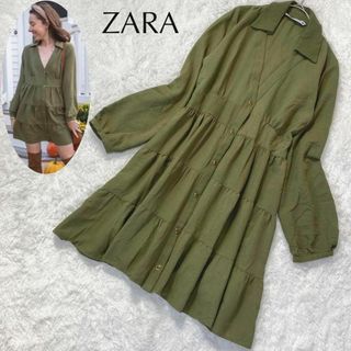 ザラ(ZARA)の【美品】ZARA ザラ ティアード シャツ ワンピース ドレス ミディ丈 緑系(ロングワンピース/マキシワンピース)