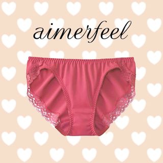 【M】激レア‼️廃盤ショーツ♡aimerfeel