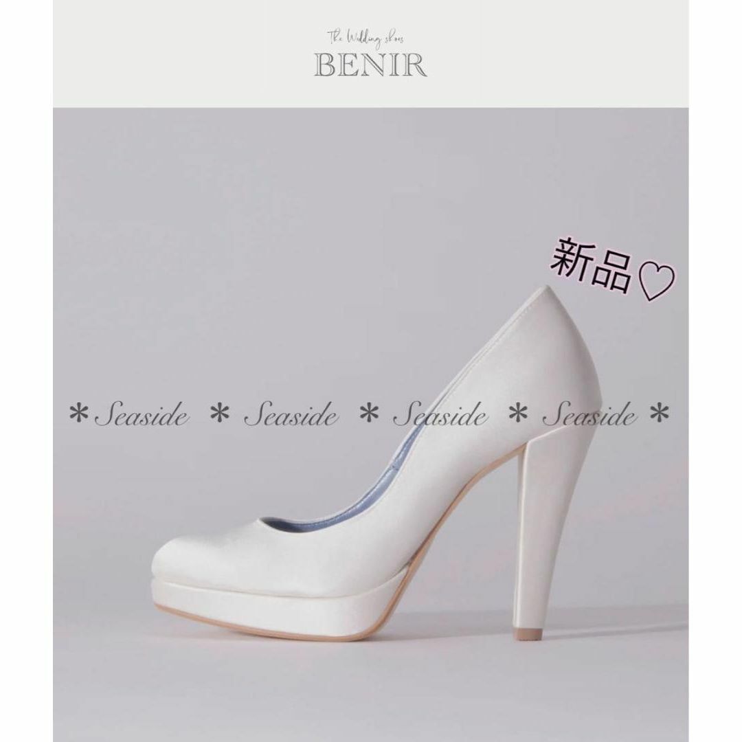 BENIR ベニル ウェディングシューズ 12センチ