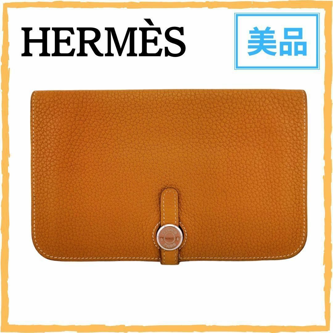 Hermes - エルメス ドゴンGM トゴ 長財布 レディース コインケース