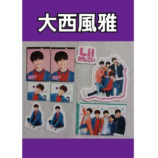 6ページ目 - ジャニーズJr. 限定の通販 5,000点以上 | ジャニーズJr.を