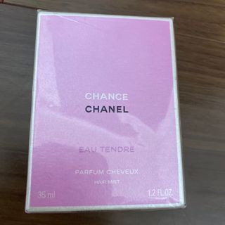 シャネル(CHANEL)のCHANEL チャンス ヘアミスト☆未開封新品(ヘアウォーター/ヘアミスト)