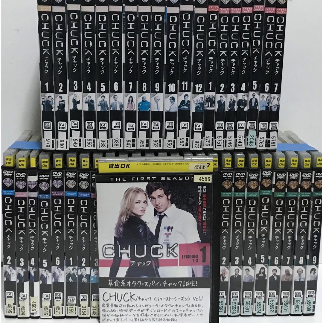 海外ドラマ『CHUCK/チャック』DVD 【全シーズン　全巻セット】