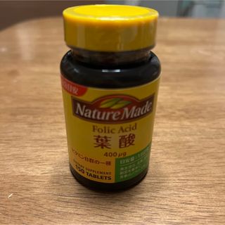 オオツカセイヤク(大塚製薬)の新品未開封　ネイチャーメイド　葉酸　150粒(ビタミン)