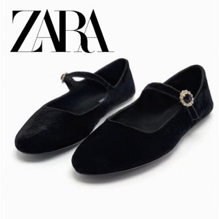 ZARA - 1111様専用の通販 by まめ's shop｜ザラならラクマ