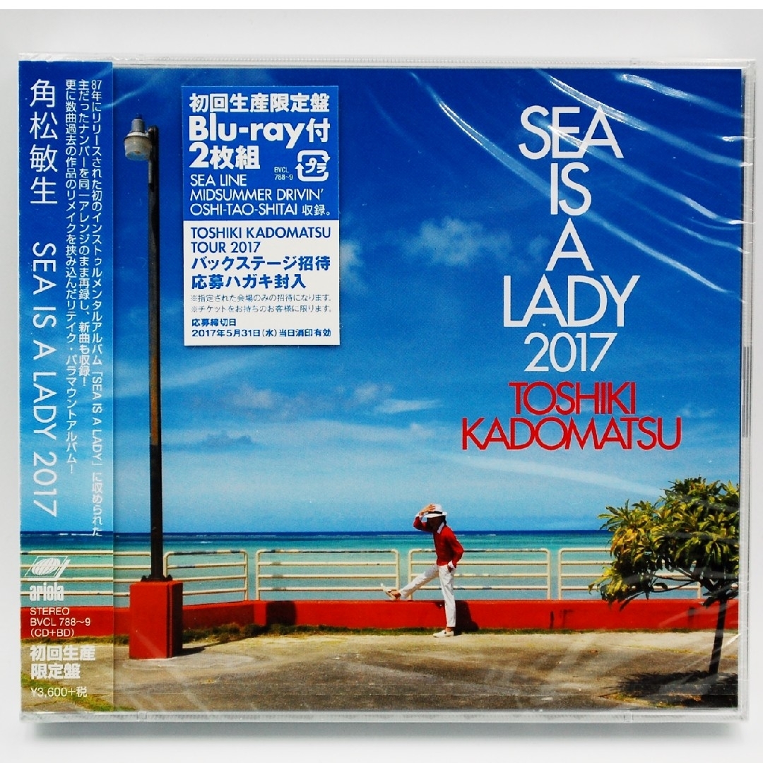 新品 SEA IS A LADY 2017（初回生産限定盤）角松敏生 | www