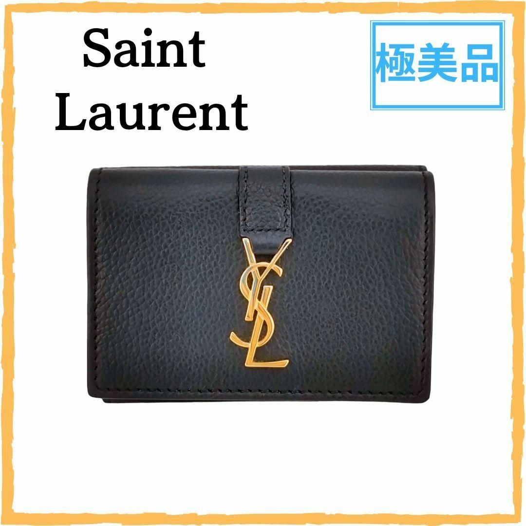 SAINT LAURENT サンローラン　コンパクトウォレット