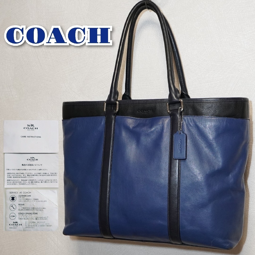 コーチ COACH トートバッグ メンズ F57568 ネイビー ビジネスカバン