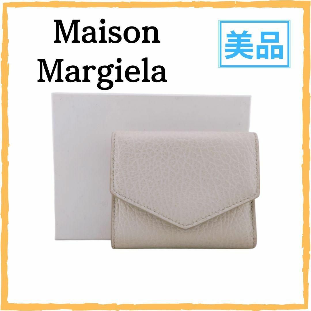 Maison Martin Margiela - メゾンマルジェラ 4ステッチ レザー
