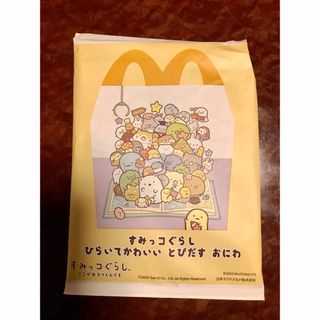 マクドナルド　ハッピーセット®︎ おもちゃ(キャラクターグッズ)