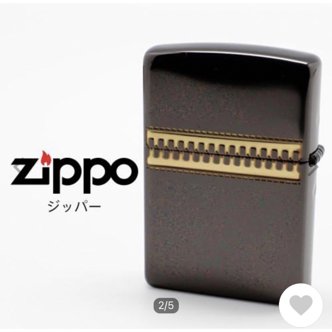 【新品未使用】ZIPPOジッポーライター 2