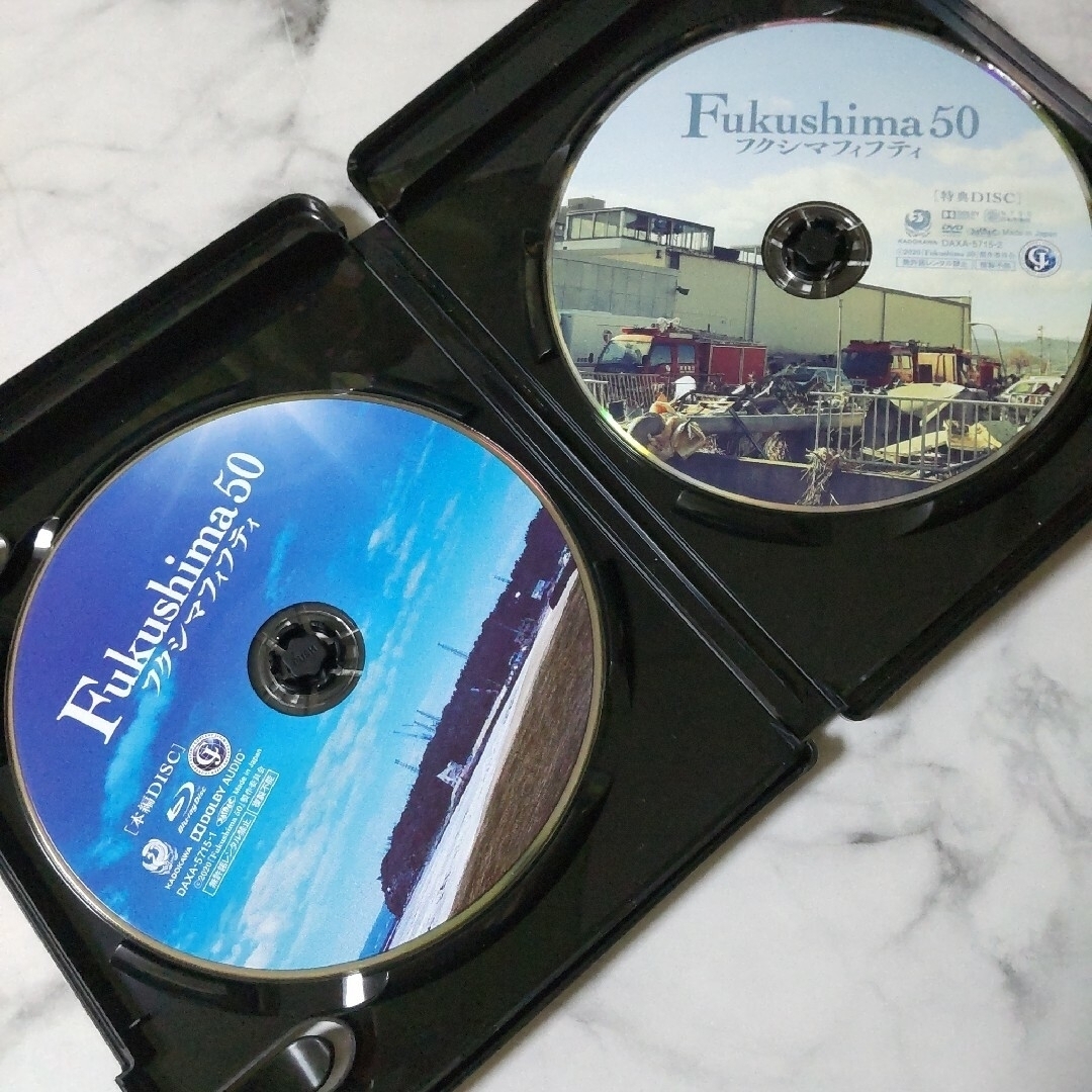 フクシマフィフティ　fukushima50 Blu-ray ブルーレイ