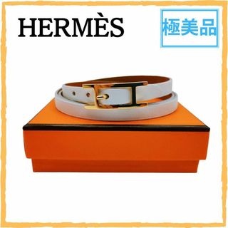 エルメス(Hermes)のエルメス ビーアピ ドゥウブルトゥール レザーブレスレット　ゴールド金具(ブレスレット/バングル)