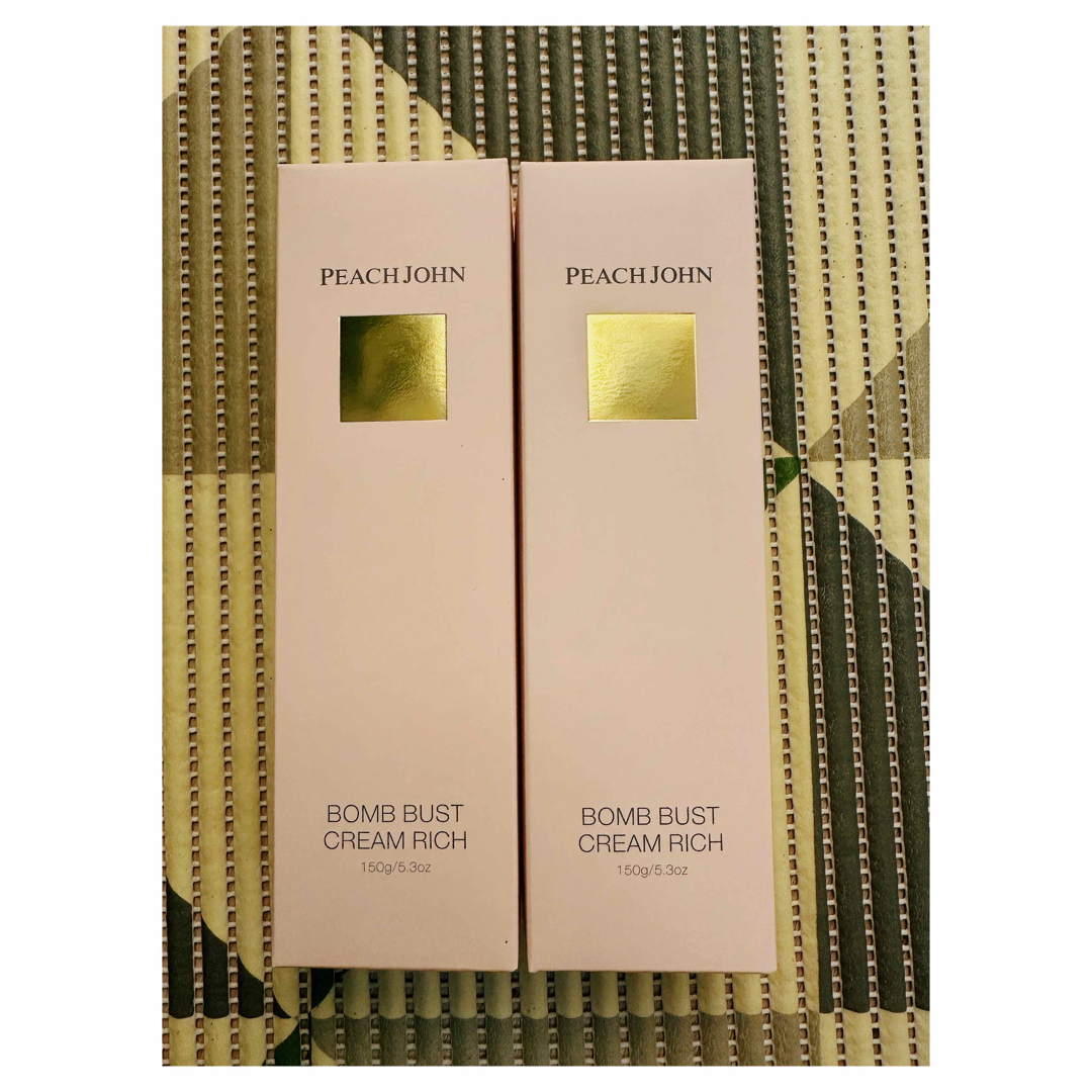 PJ BEAUTYボムバストクリーム リッチセット