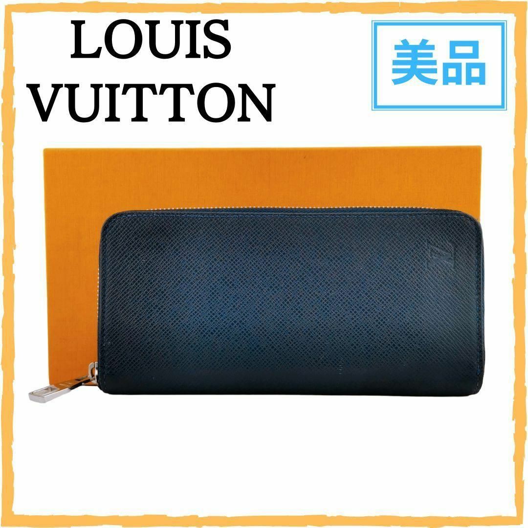 LOUIS VUITTON - ルイヴィトン Ⅿ30510 タイガ ジッピーウォレット