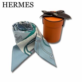 エルメス スカーフ HERMES シルク ツイリー ホワイトxグレーxイエロー レディース JJS02121