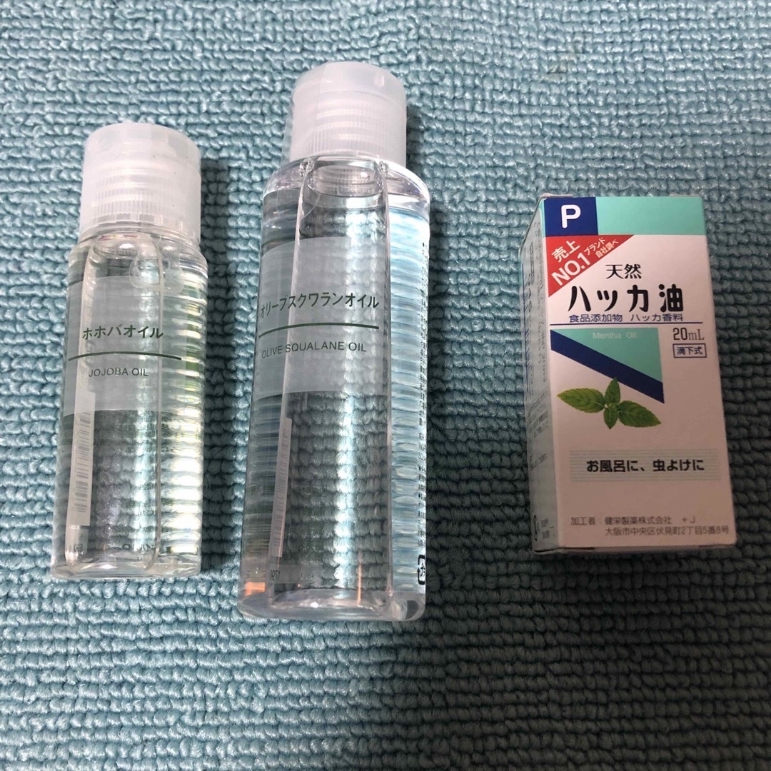 MUJI (無印良品)(ムジルシリョウヒン)の→新品〒無印良品 ホホバオイル・オリーブスクワランオイル、健栄製薬  ハッカ油 コスメ/美容のスキンケア/基礎化粧品(その他)の商品写真