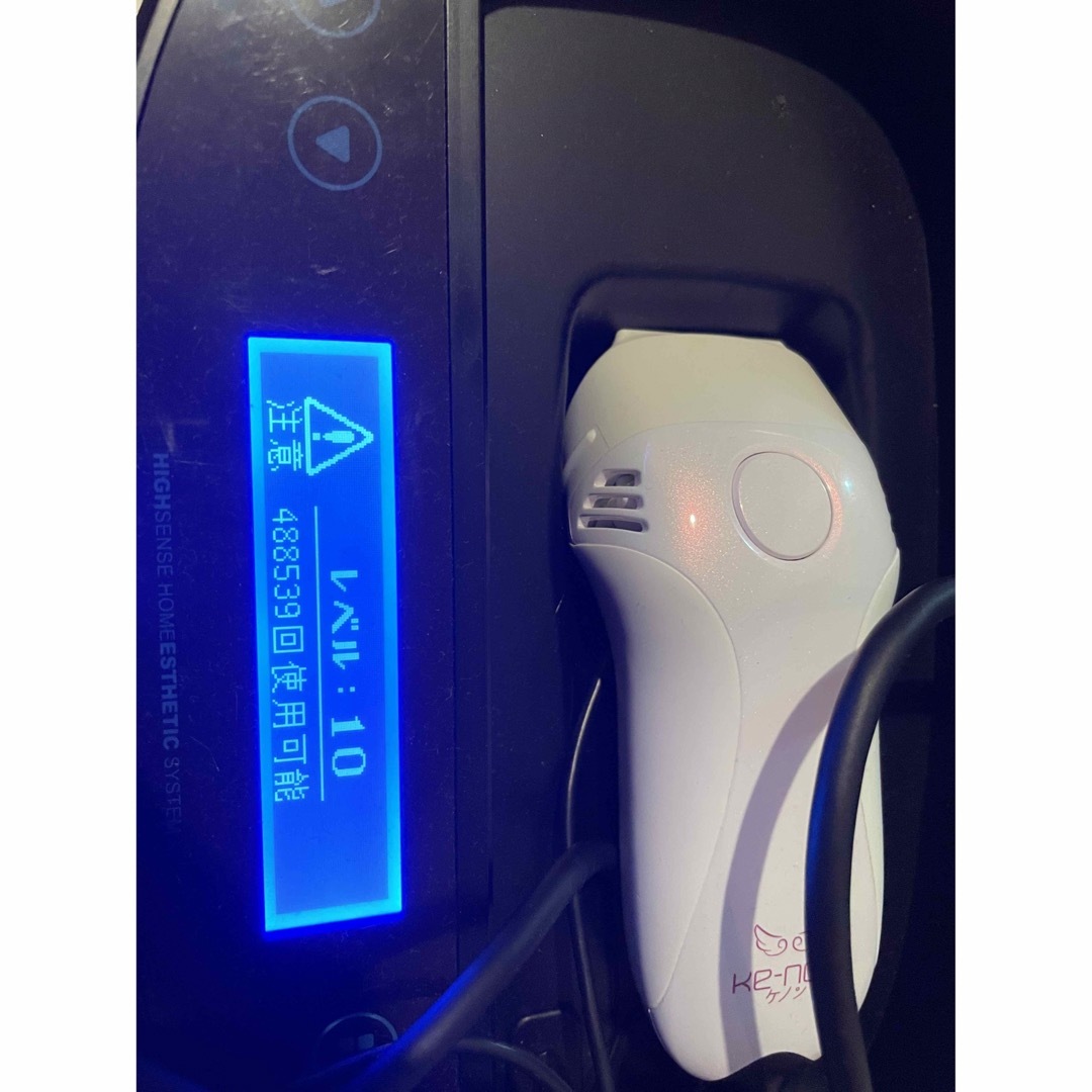 KE-NONケノン 脱毛器Ver.8.0 サングラス付 ボディケア KE-NONケノン 脱毛器Ver.8.0 サングラス付 ボディケア