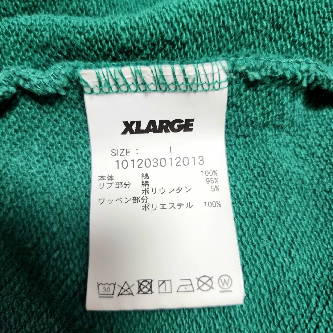 《大人気》XLARGE エクストララージ パーカー グリーン ワッペンロゴ L 8