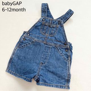 GAP  baby GAP ボーダー　ワンピース風　ショートパンツ　つなぎ