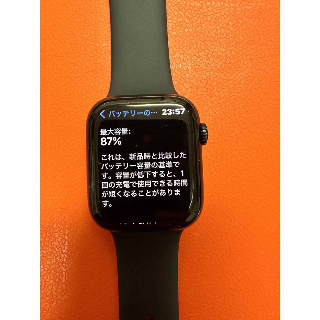 Apple Watch Series 7 (GPS + Cellular モデル