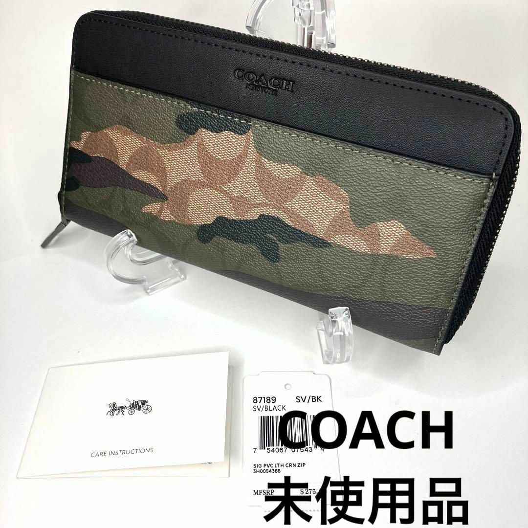 COACH(コーチ)の未使用品　コーチ　長財布　グリーン　迷彩 ラウンドファスナ メンズのファッション小物(長財布)の商品写真