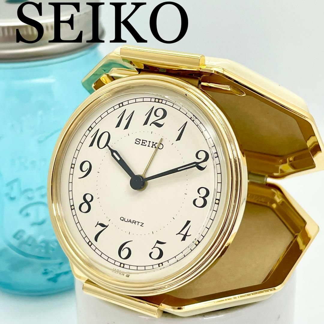 271 SEIKO セイコー時計　置き時計　アラーム機能　折りたたみ　持ち運び