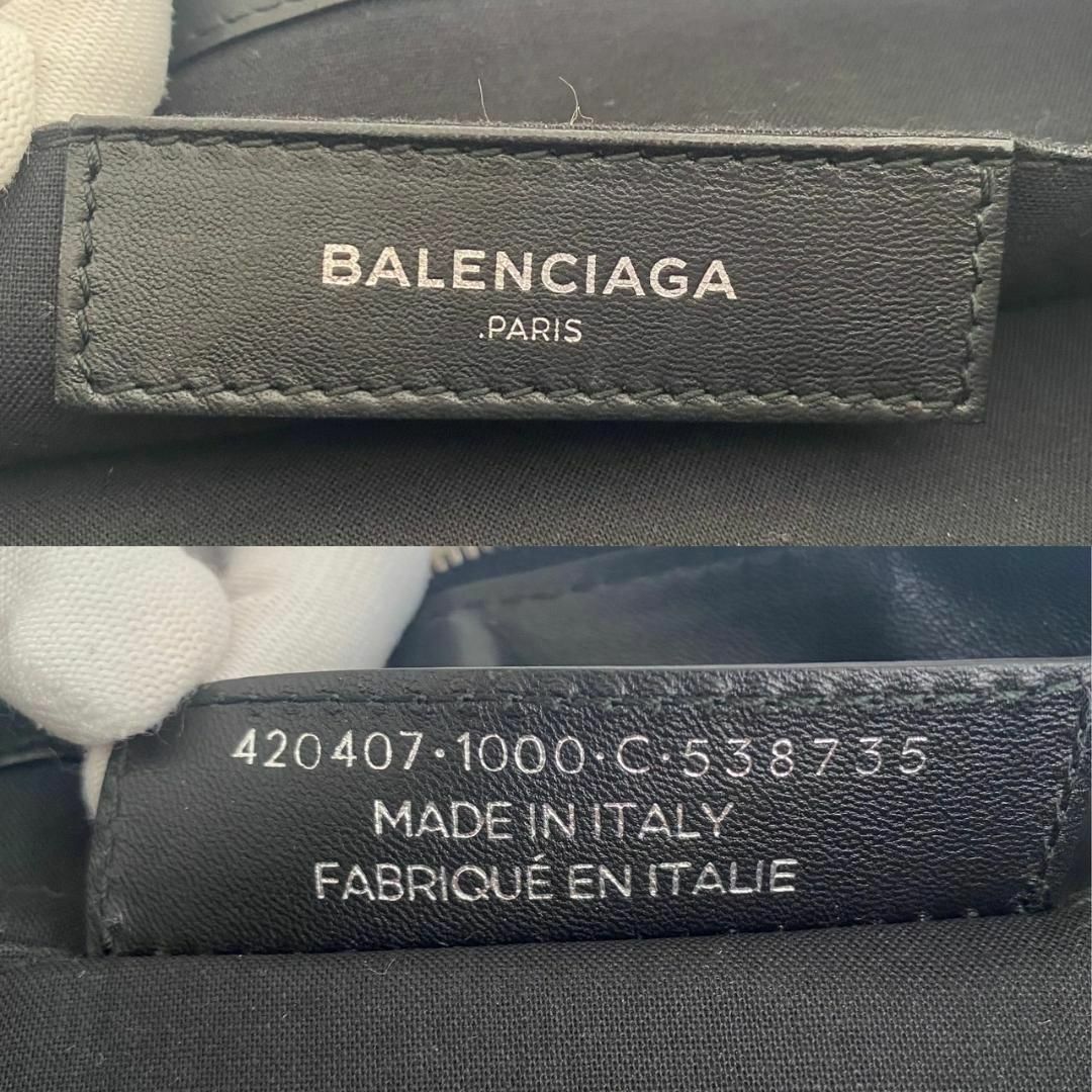 Balenciaga - バレンシアガ クラッチバッグ セカンドバッグ レザー 黒